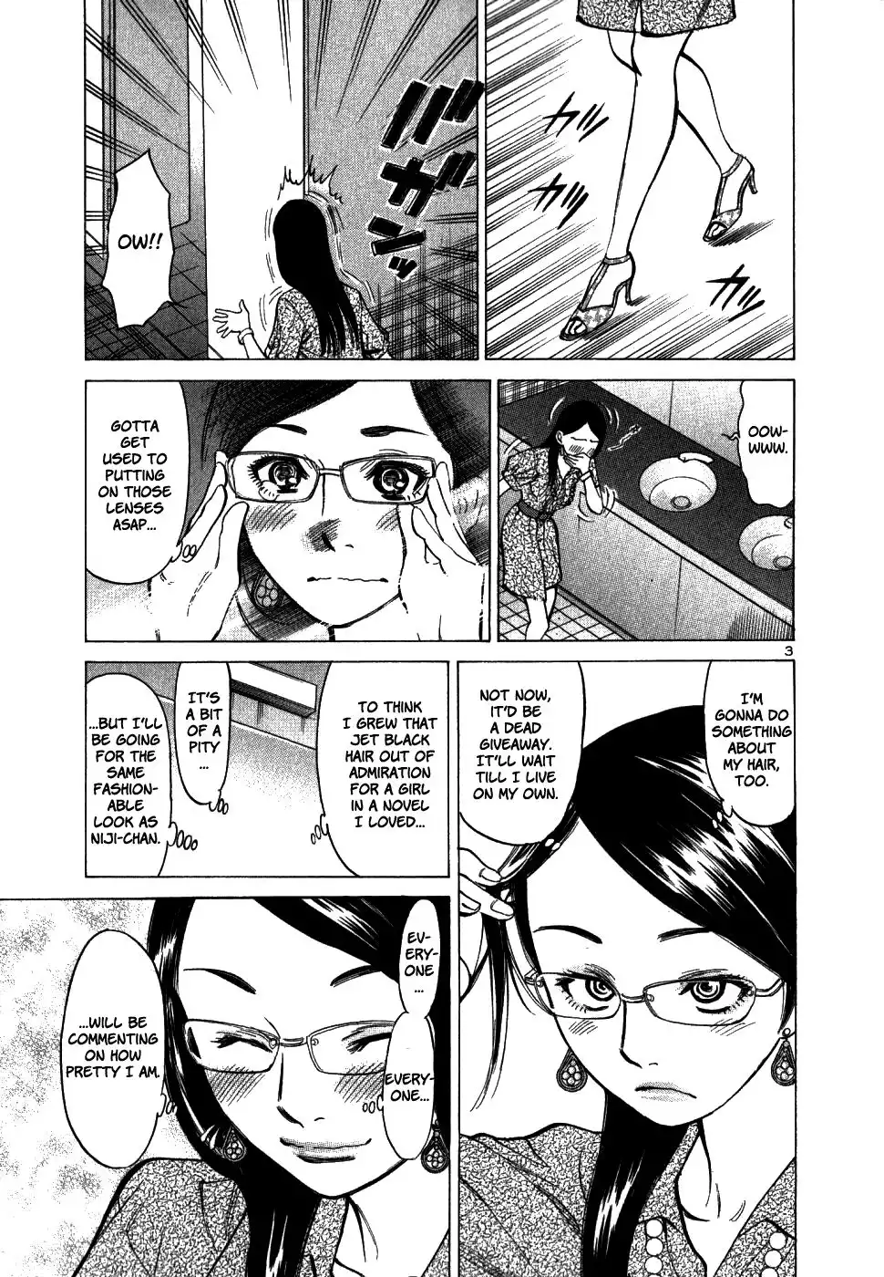 Sakuranbo Syndrome Chapter 42 2